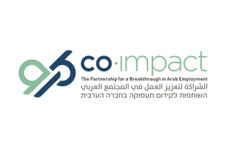  مبادرة " كو امباكت - Co-Impact"